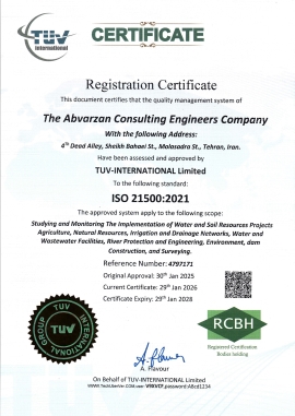 گواهینامه ها